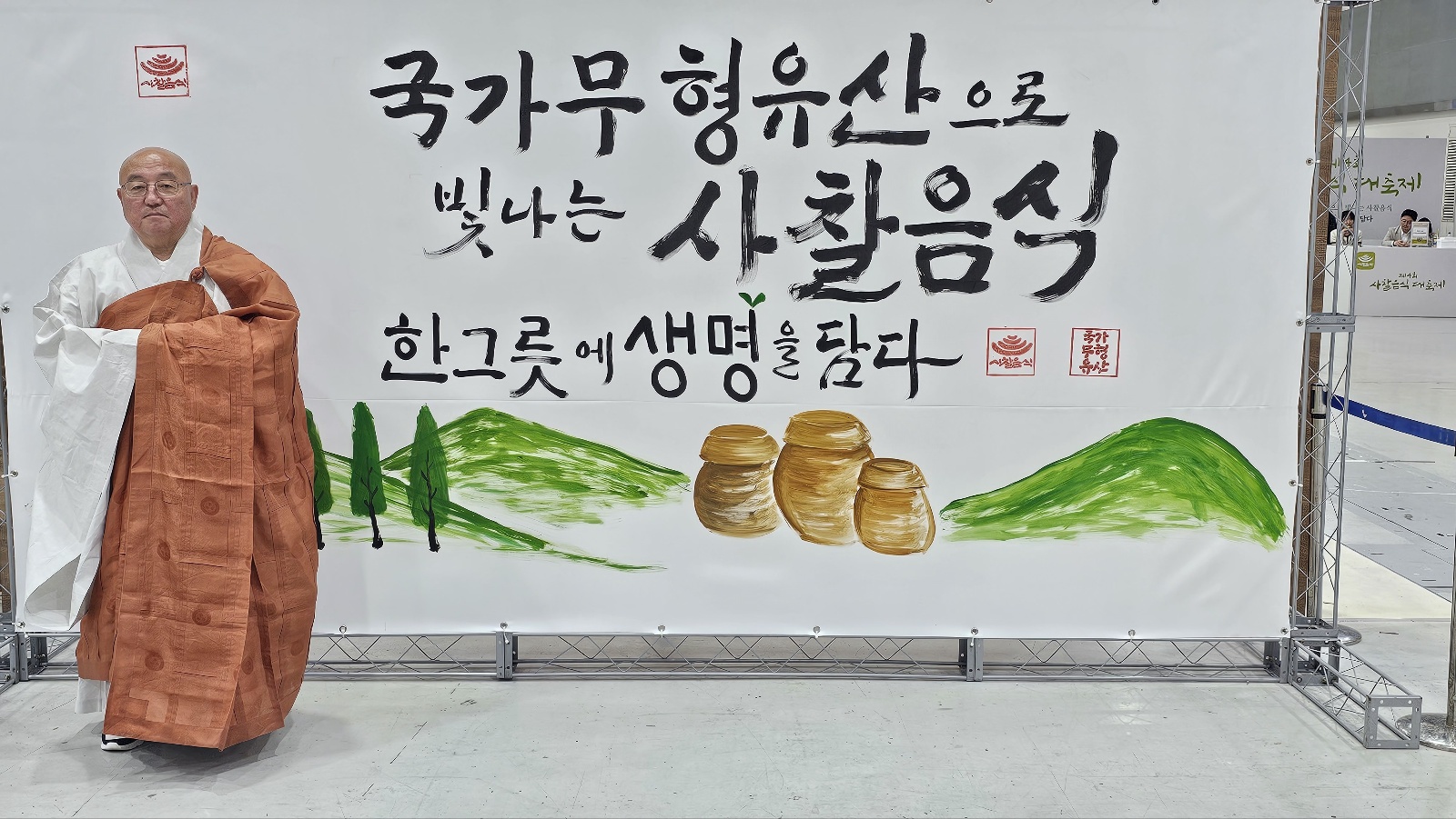 KakaoTalk_20250607_170954616.jpg