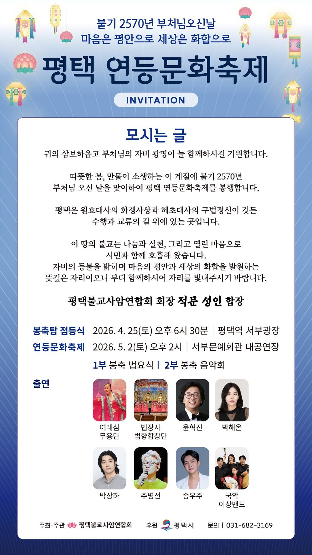 KakaoTalk_20260420_235459867.jpg